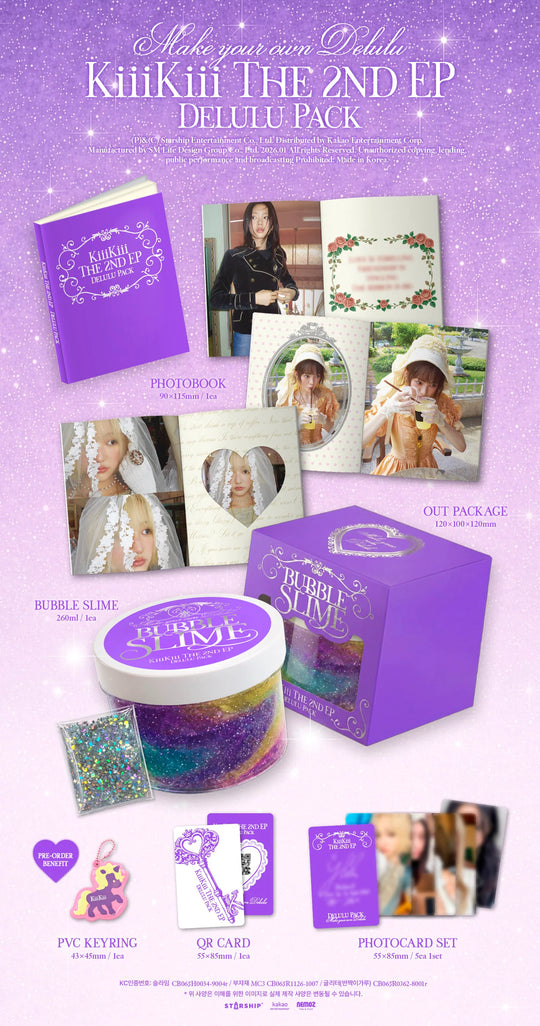KiiiKiii - 2nd EP [Delulu Pack] Bubble. Version