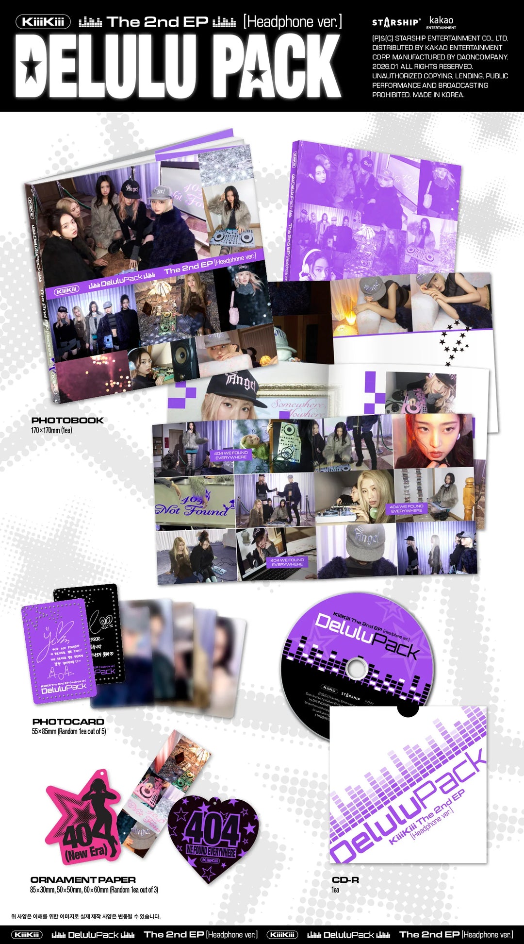 KiiiKiii - 2nd EP [Delulu Pack] Headphone. Version