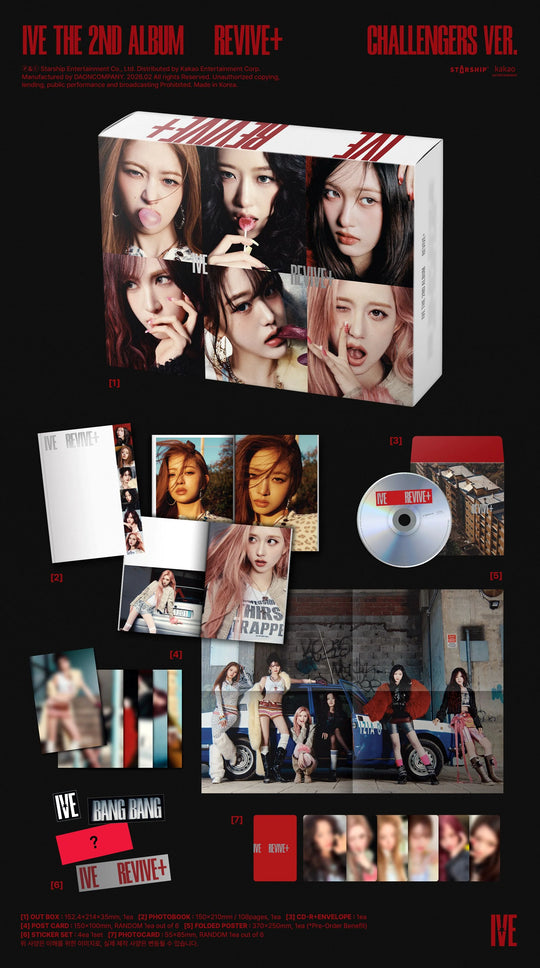 IVE - 2nd Album [REVIVE+]