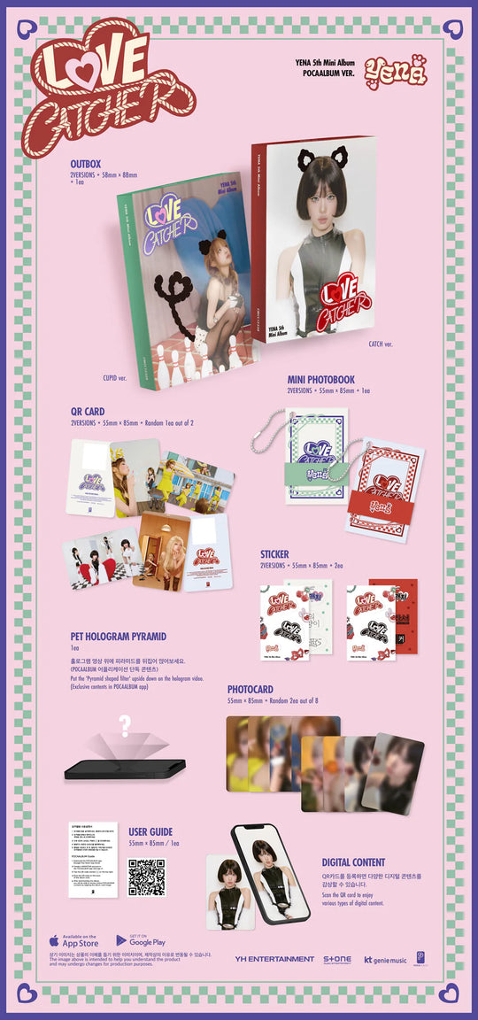 YENA - 5th Mini Album [LOVE CATCHER] POCAALBUM Ver.