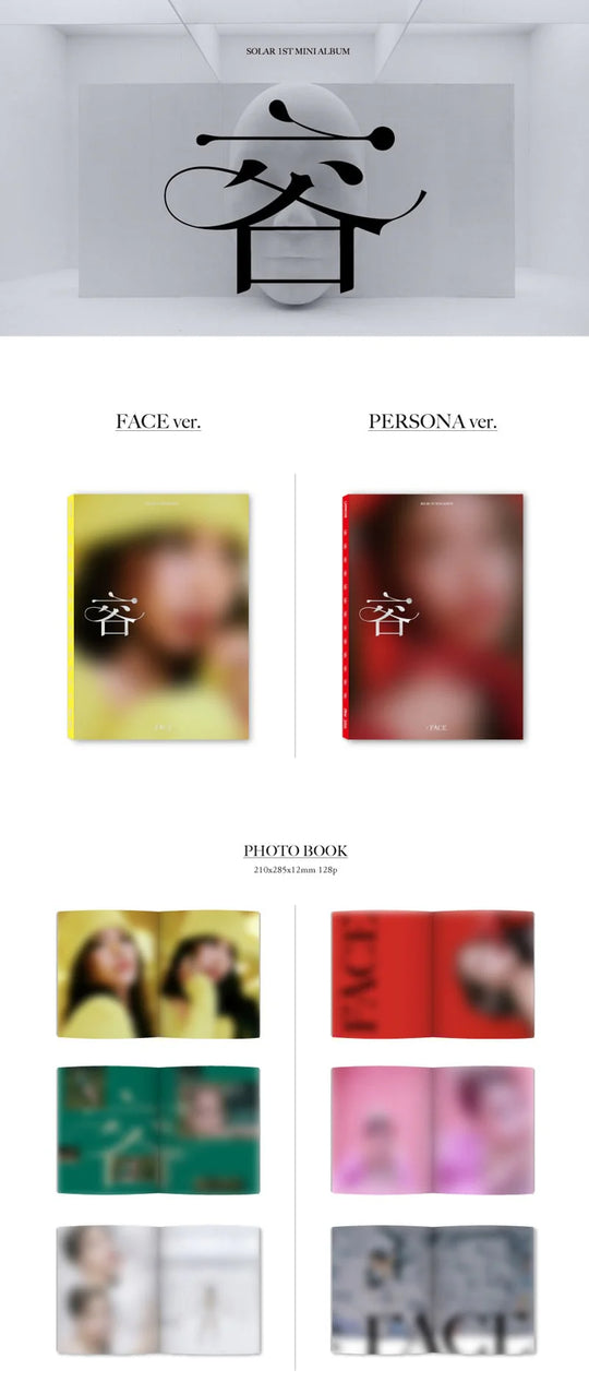 SOLAR - 容 : FACE [1ST MINI ALBUM]