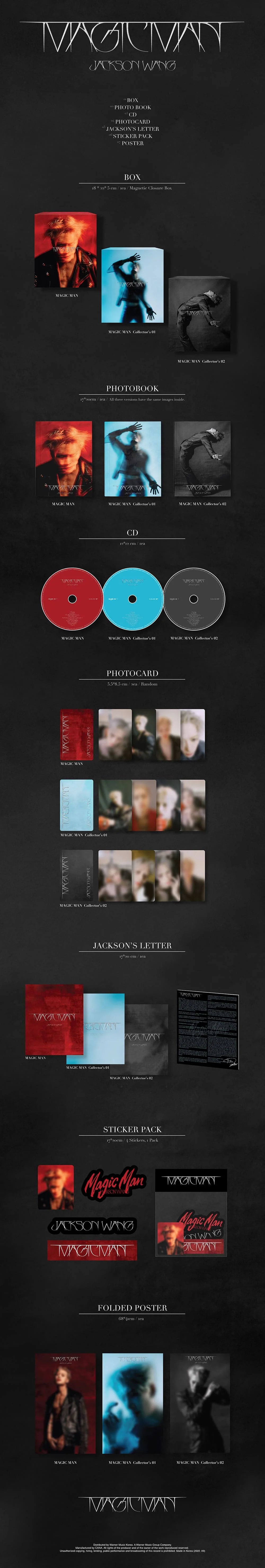 JACKSON WANG - 1ST ALBUM [MAGIC MAN]