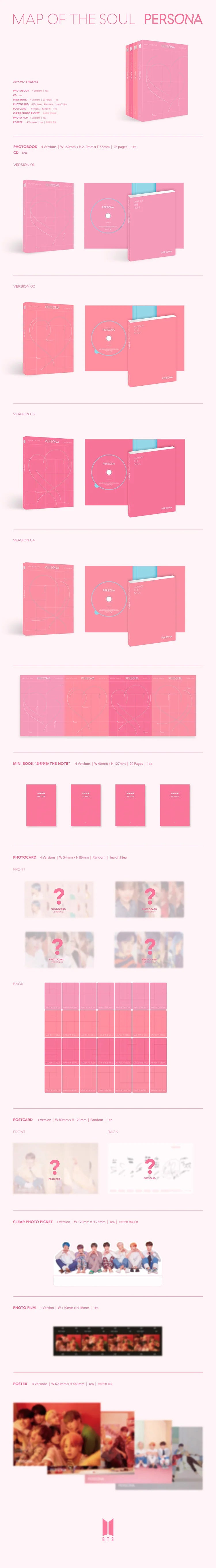 BTS - MAP OF THE SOUL : PERSONA [6TH MINI ALBUM]