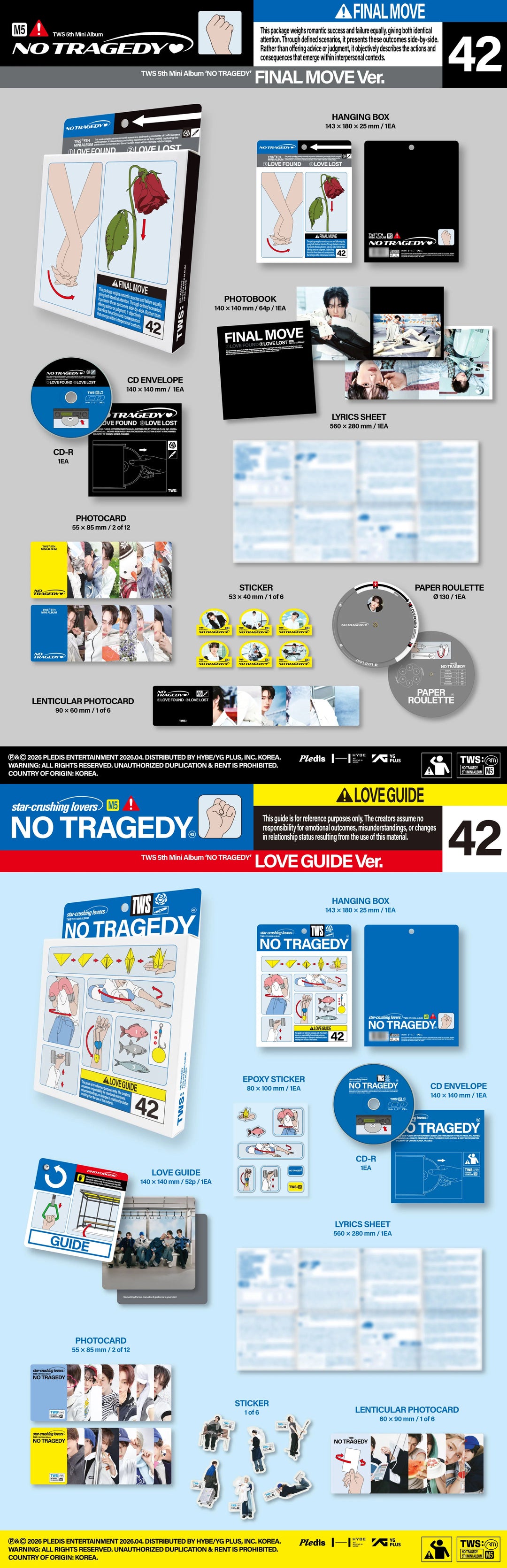 TWS - 5th Mini Album [NO TRAGEDY]
