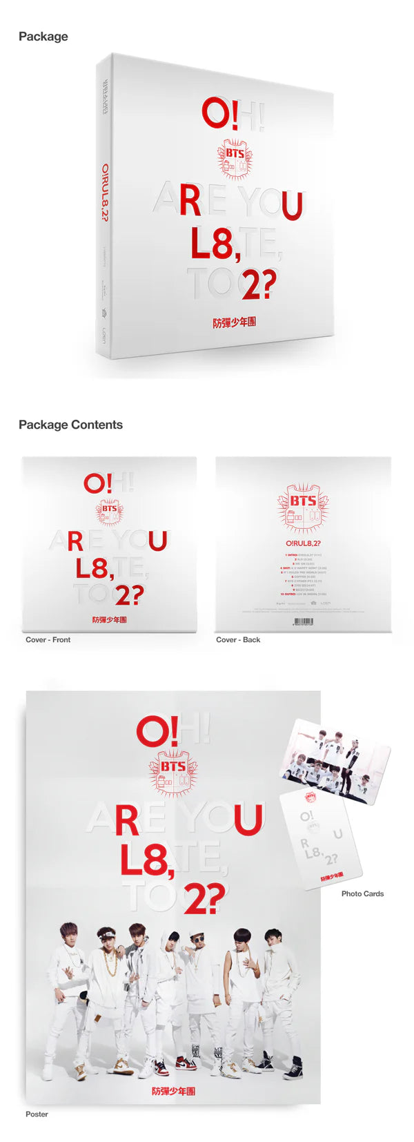 BTS - O!RUL8,2? [1ST MINI ALBUM]