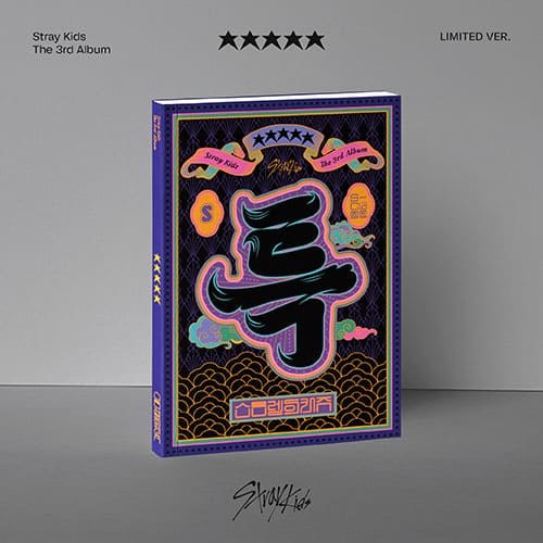 Stray Kids - THE 3RD ALBUM [★★★★★ (5-STAR)] LIMITED Ver.