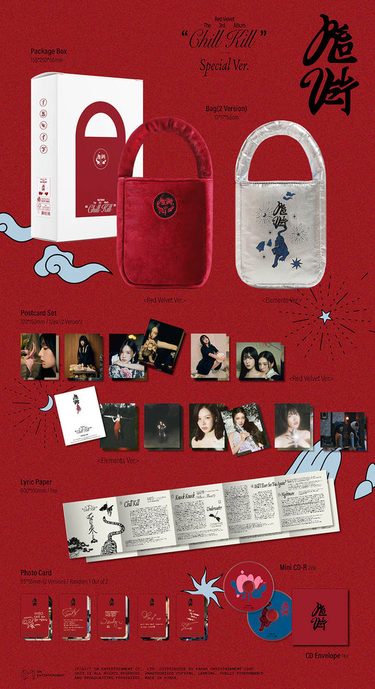 Red Velvet - 3RD ALBUM [Chill Kill] SPECIAL Ver.