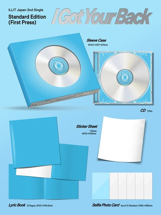ILLIT - Japan 2nd Single [I GOT YOUR BACK] Standard Edition
