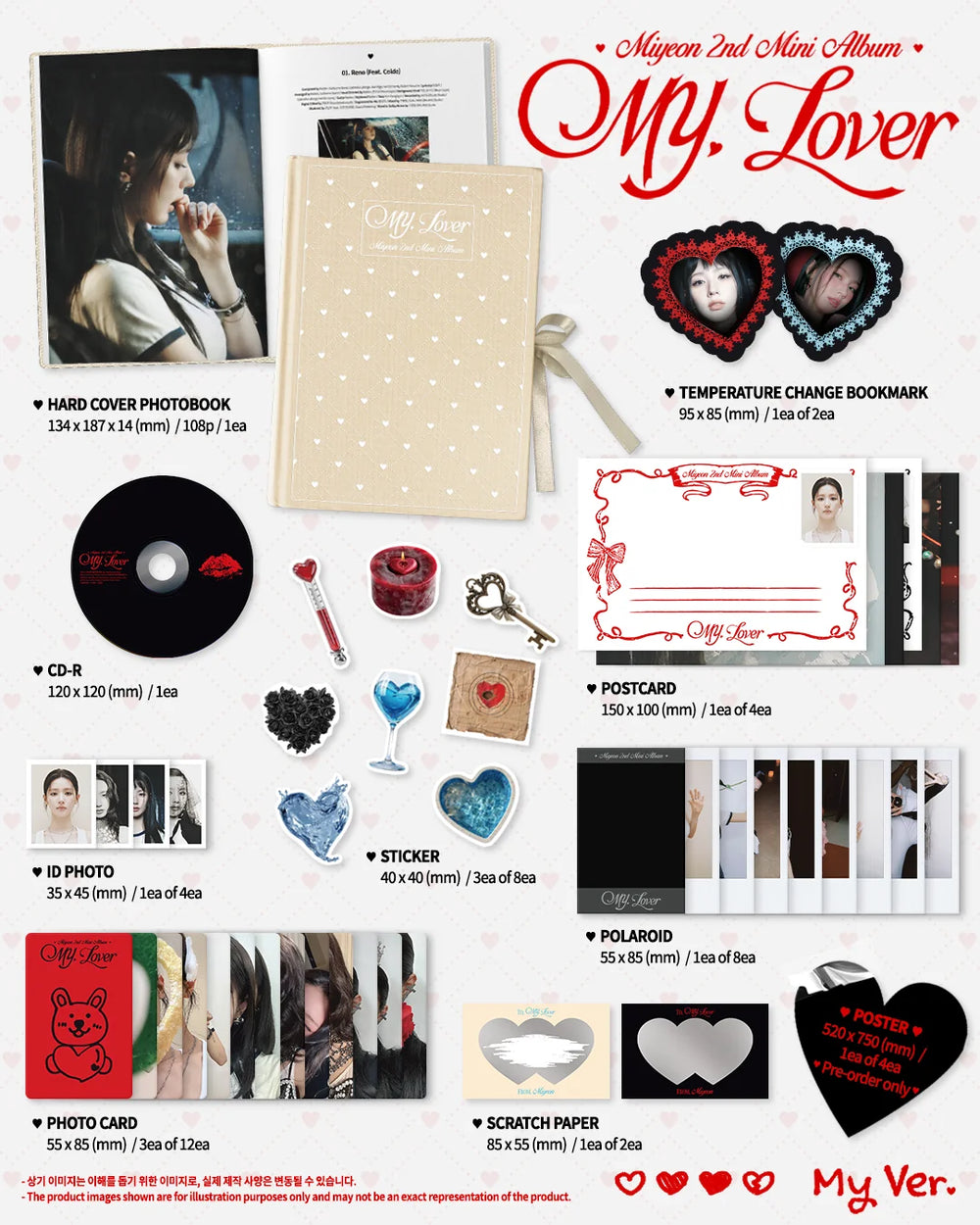 MIYEON - 2nd Mini Album [MY, Lover] Standard Ver.