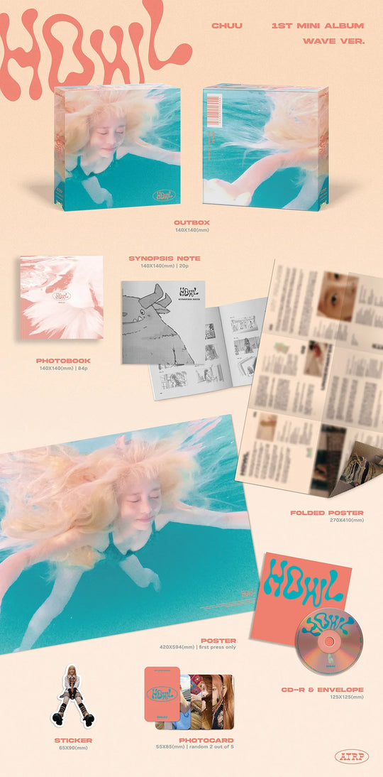 CHUU - 1ST MINI ALBUM [HOWL]