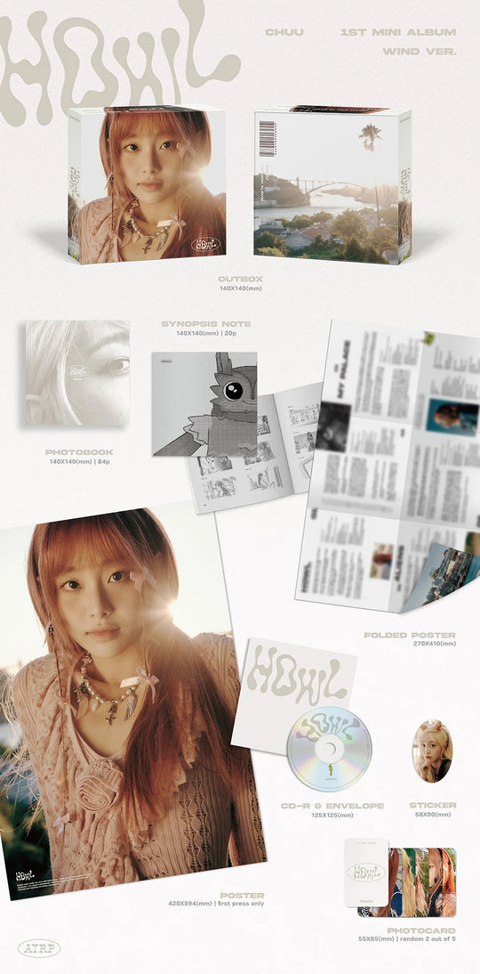 CHUU - 1ST MINI ALBUM [HOWL]