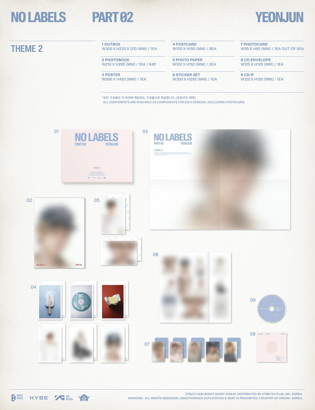 YEONJUN - [NO LABELS: PART 02]