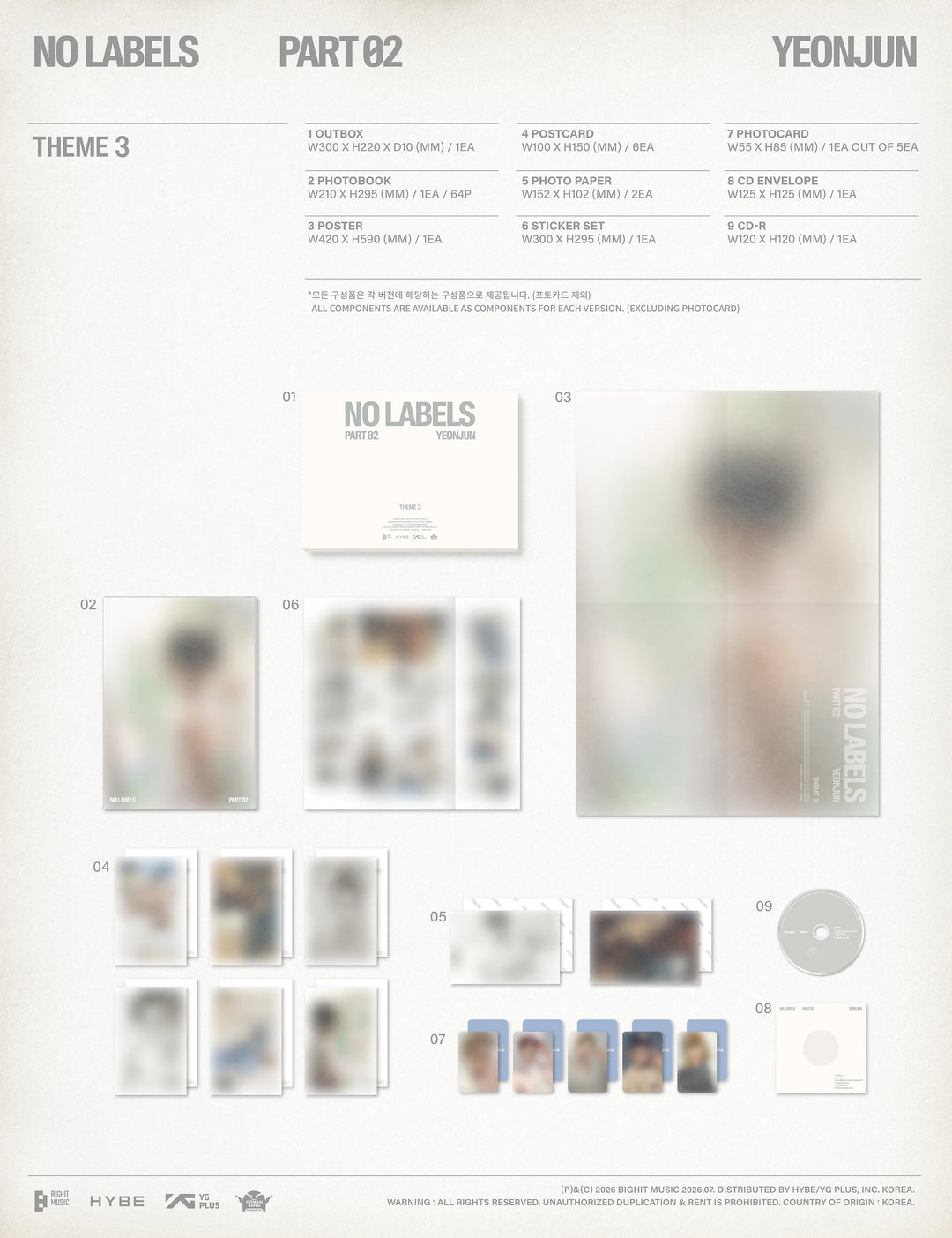 YEONJUN - [NO LABELS: PART 02]