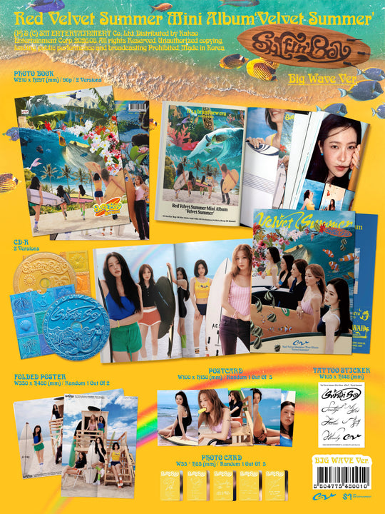 Red Velvet - Summer Mini Album [Velvet Summer] Big Wave Ver.