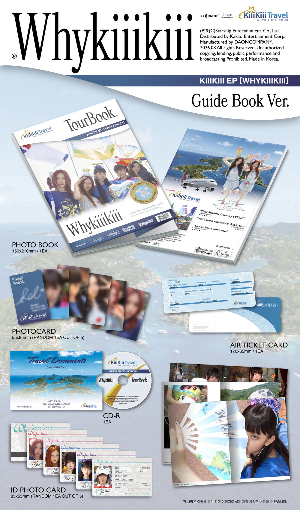 KiiiKiii - EP [WhyKiiiKiii] GUIDE BOOK Ver.