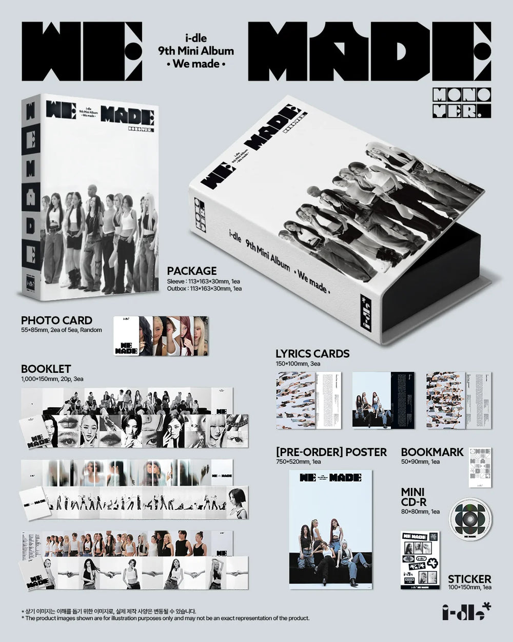i-dle - 9th Mini Album [We made] Mono Ver.