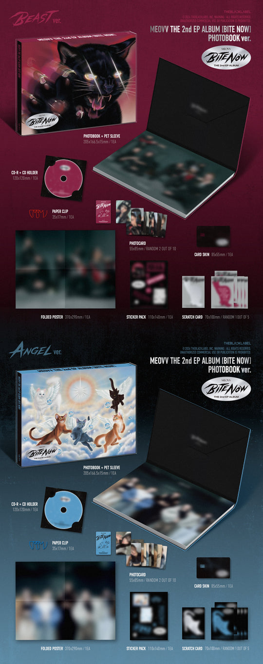 MEOVV - 2nd EP ALBUM [BITE NOW] PHOTOBOOK Ver.