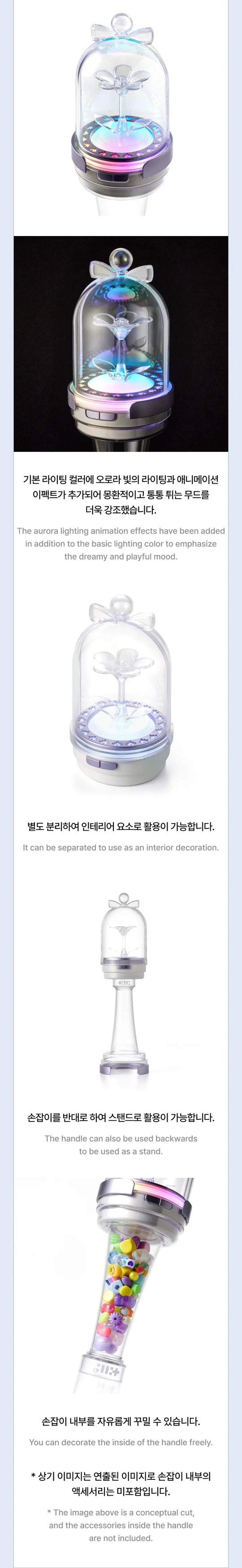 ILLIT - OFFICIAL LIGHT STICK