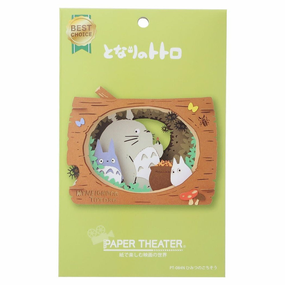 My Neighbor Totoro PAPER THEATER Secret Feast