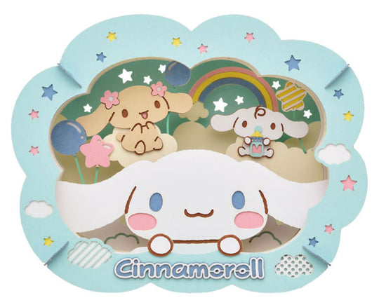 Sanrio Characters Paper Theater Cinnamonroll