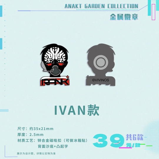 Alien Stage Anakt Garden Collection Metal Badge - Ivan