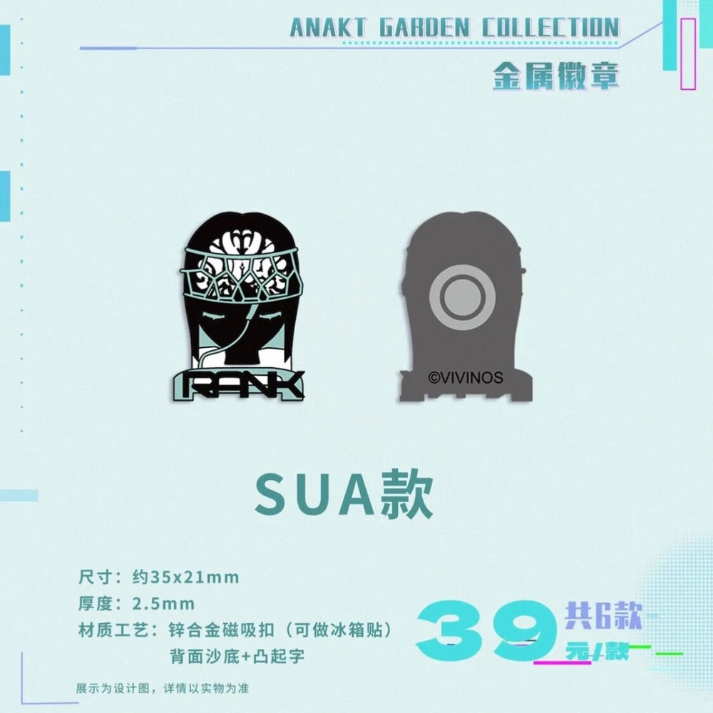 Alien Stage Anakt Garden Collection Metal Badge - Sua