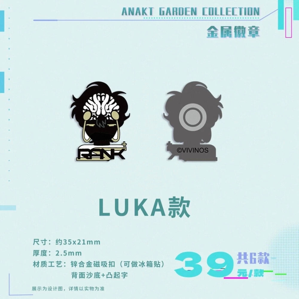 Alien Stage Anakt Garden Collection Metal Badge - Luka