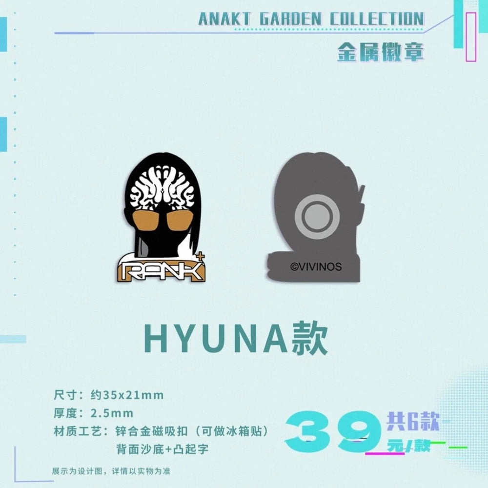 Alien Stage Anakt Garden Collection Metal Badge - Hyuna