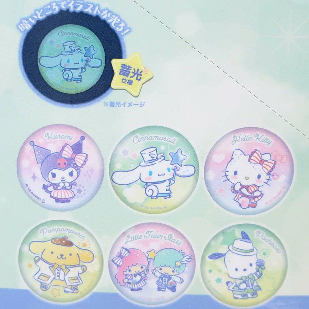 Sanrio Characters Trading Luminous Can Badges