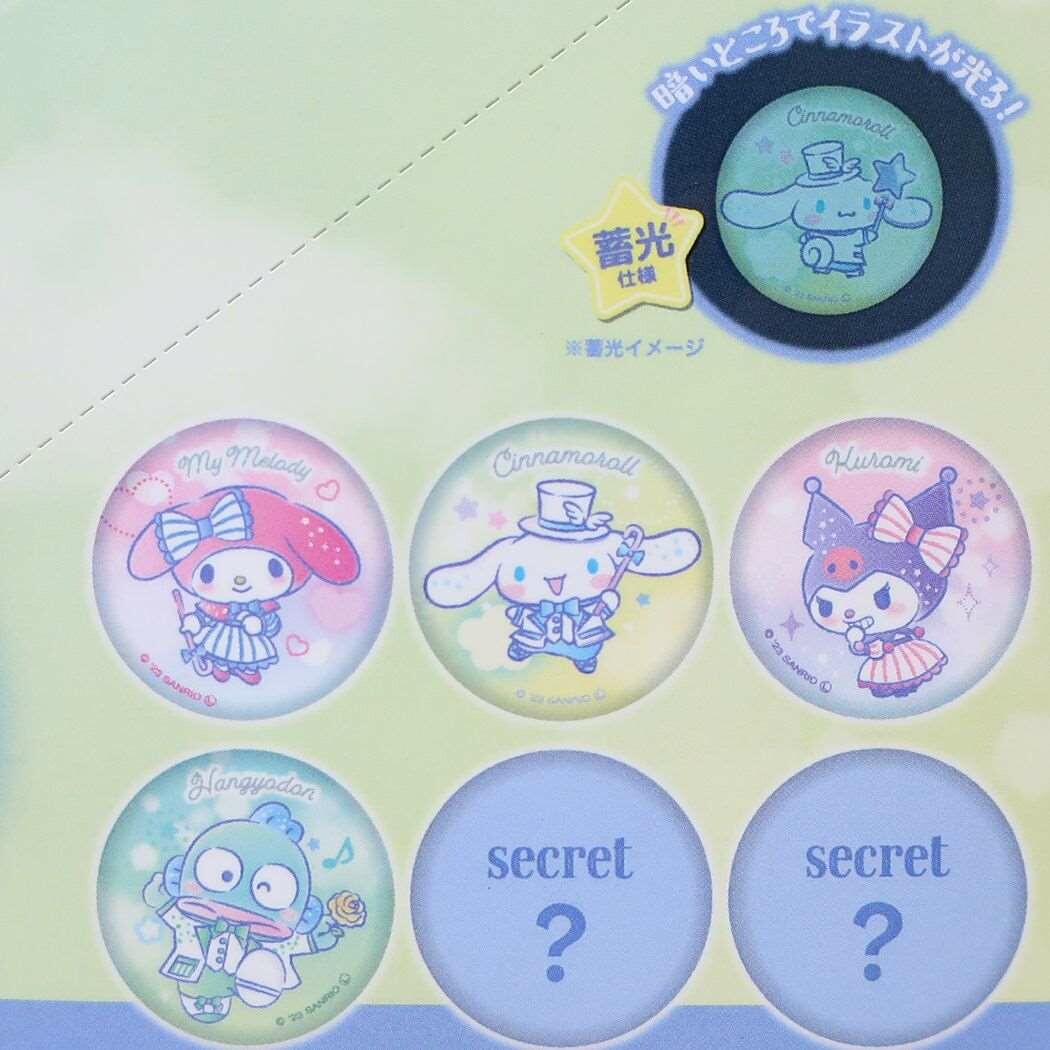 Sanrio Characters Trading Luminous Can Badges