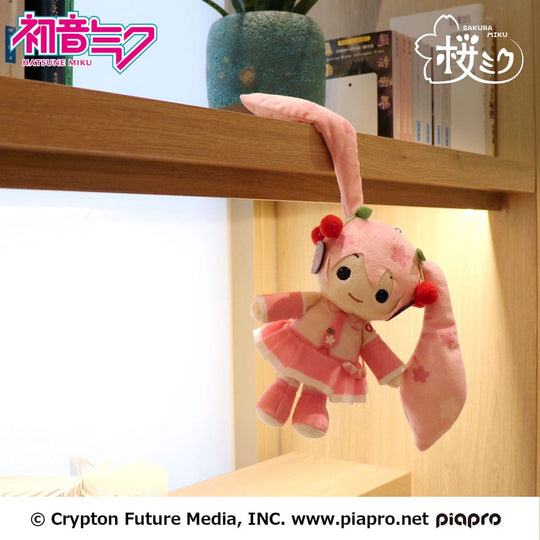 Hatsune Miku Hangingood Plush Figure Sakura Miku 20 cm