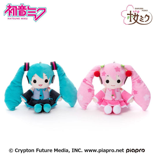 Hatsune Miku Hangingood Plush Figure Sakura Miku 20 cm