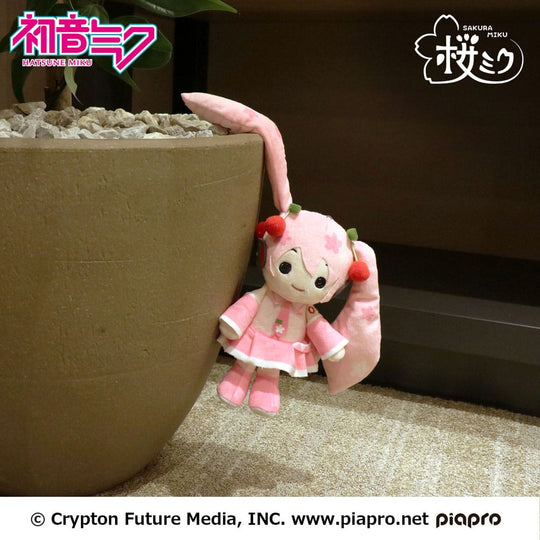 Hatsune Miku Hangingood Plush Figure Sakura Miku 20 cm