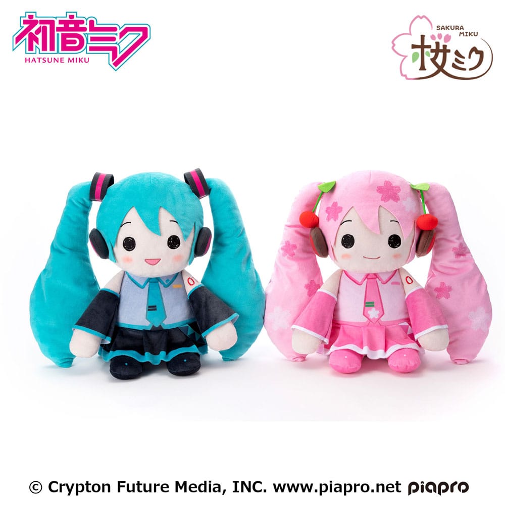 Hatsune Miku Pillowgurumi Plush Figure Miku 44 cm