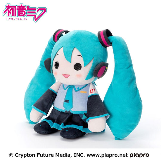 Hatsune Miku Pillowgurumi Plush Figure Miku 44 cm