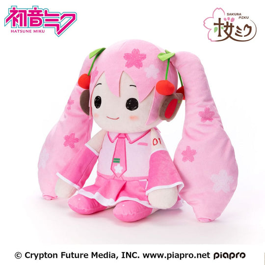 Hatsune Miku Pillowgurumi Plush Figure Sakura Miku 44 cm