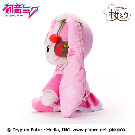 Hatsune Miku Pillowgurumi Plush Figure Sakura Miku 44 cm