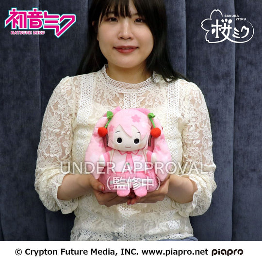 Hatsune Miku Roll-Up Plush Figure Sakura Miku 20 x 15 cm