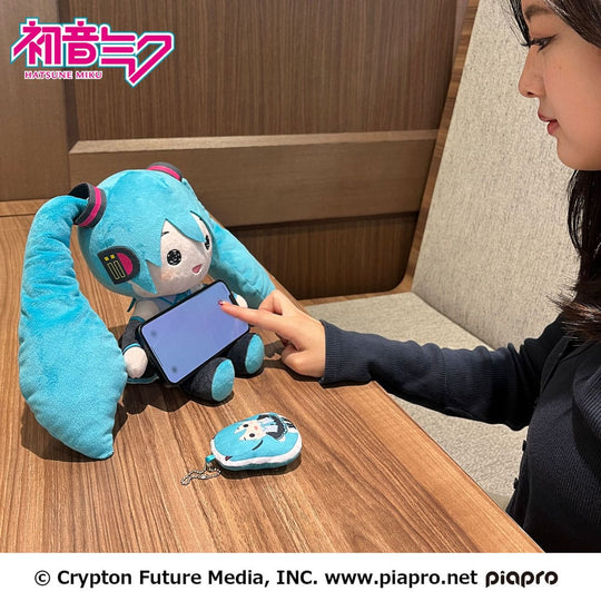 Hatsune Miku Plush Figure Miku 22 cm