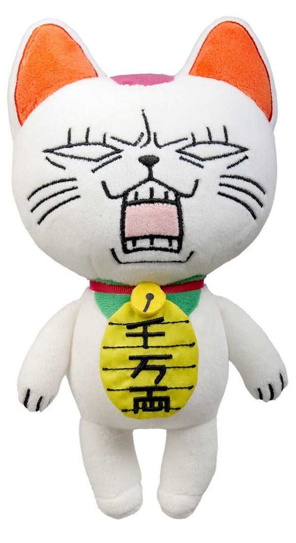 Dandadan - Plush Toy - Turbo Granny - 4 different designs - 25 cm - with movable arms and legs!
