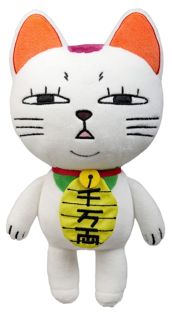 Dandadan - Plush Toy - Turbo Granny - 4 different designs - 25 cm - with movable arms and legs!