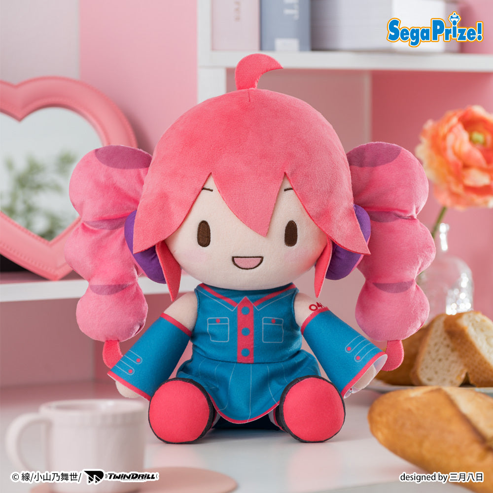 Character Vocal Series: Kasane Teto Fuwa Petit Plush Figure Kasane Teto Size M
