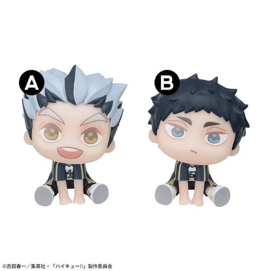 QyuruMe Mini Figure: Haikyu!! -  Kotaro Bokuto