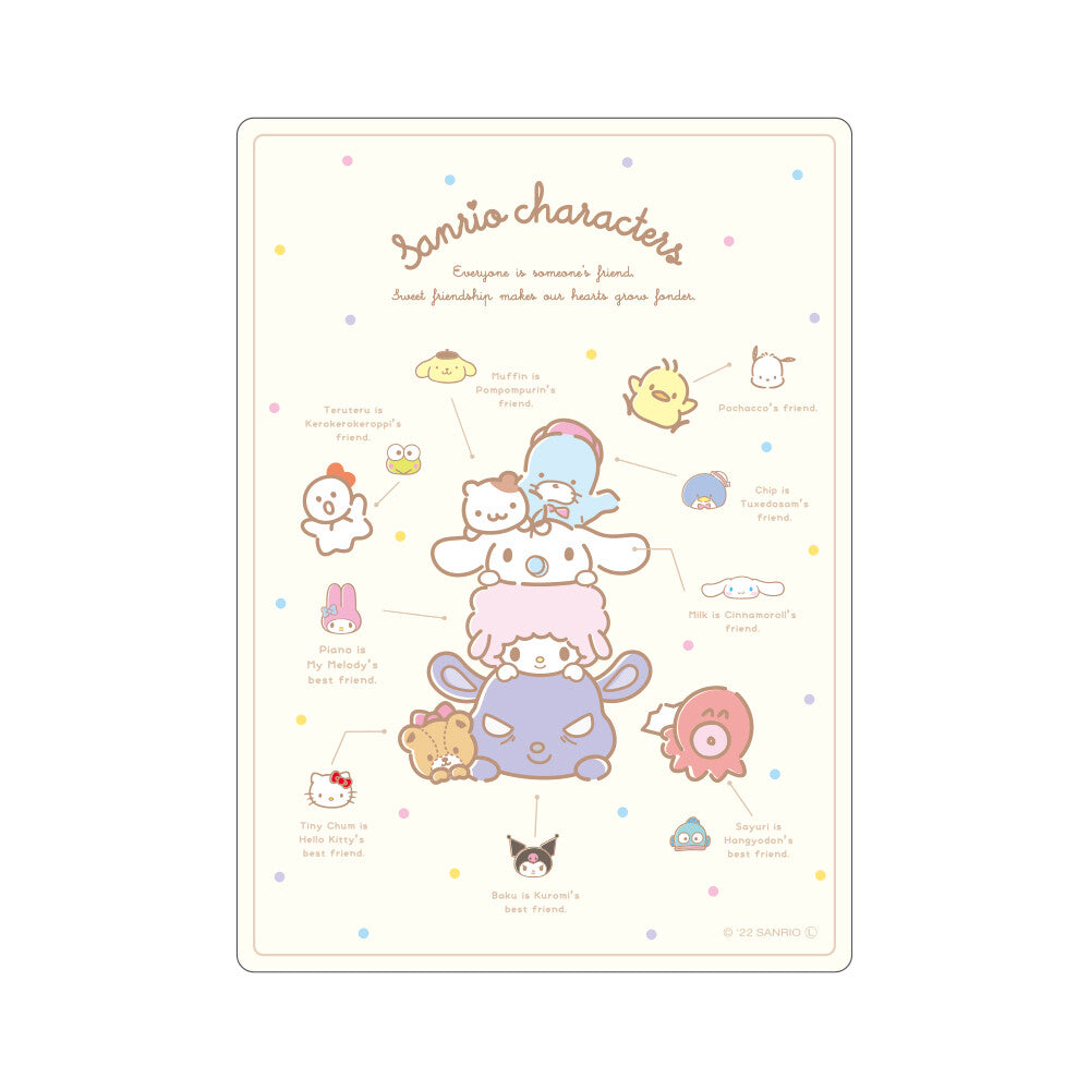 Sanrio Secret Underlay Profile