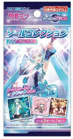 Hatsune Miku sticker collection with gum