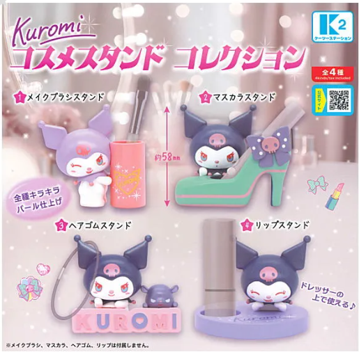 Gacha - 4