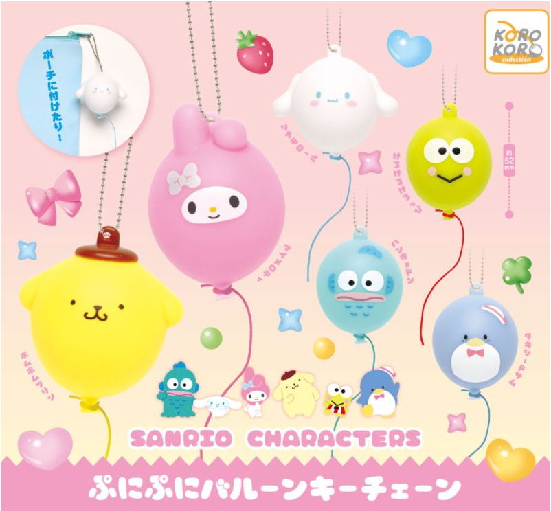 Gacha 3