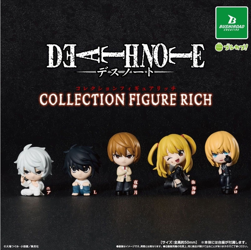 Gacha - 4
