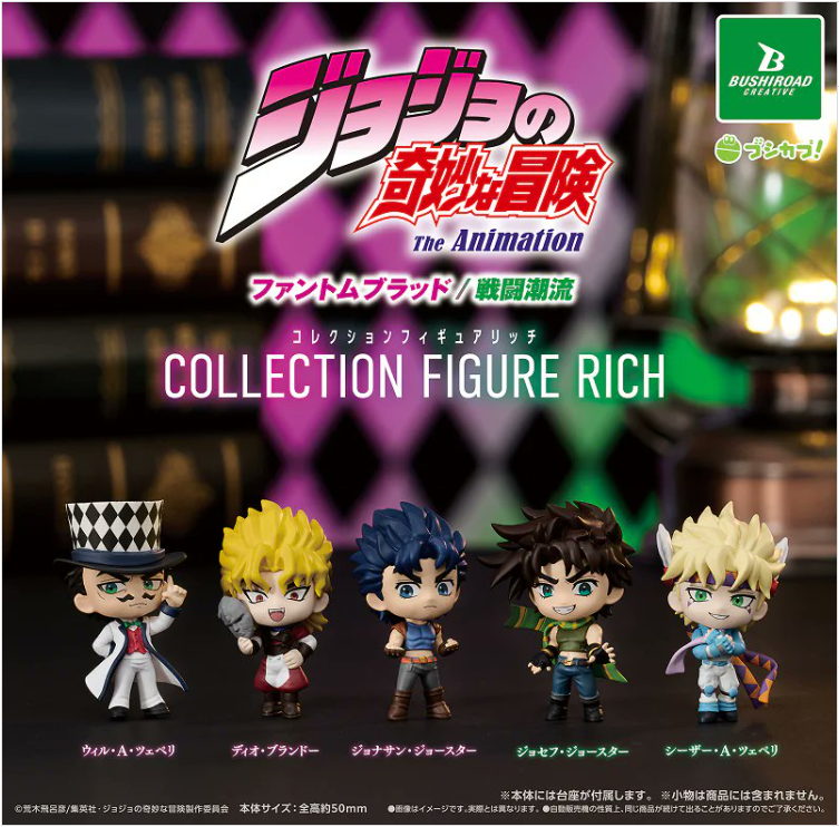 Gacha - 4