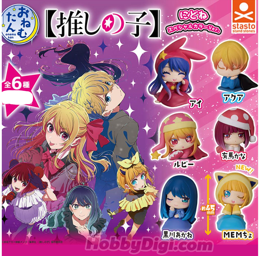 Gacha - 4